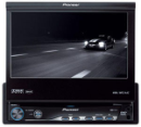 Multimedia Player with 7-inch Motorised Screen